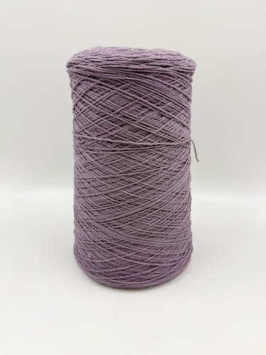 Пряжа Antaleo, Lanerossi, меринос, цвет  пыльная лаванда